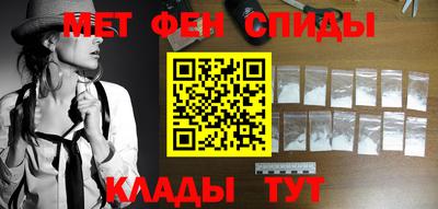 СК Апшеронск