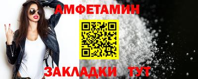 PSILOCYBIN Бузулук