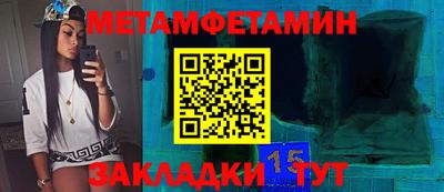 PSILOCYBIN Бузулук