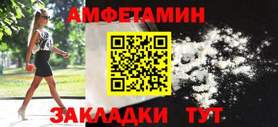 PSILOCYBIN Бузулук