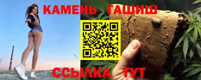 PSILOCYBIN Бузулук