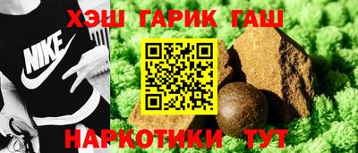 СК Апшеронск