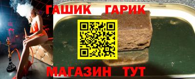 эйфоретик Апрелевка