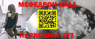 PSILOCYBIN Бузулук