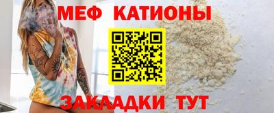эйфоретик Бугуруслан