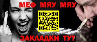 гашишное масло Будённовск