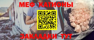 гашишное масло Будённовск