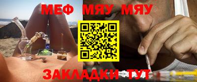гашишное масло Будённовск