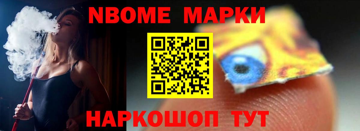 Курск  Лсд 25 экстази кислота  LSD-25 экстази ecstasy  Вход с VPN 